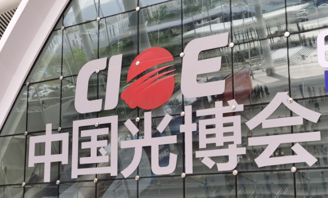 中山中国光博会CIOE为光电行业搭建沟通桥梁
