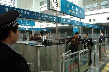 沈阳中华人民共和国北京出入境边防检查总站执法记录仪招标