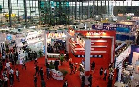 云浮第23届中国工博会暨光纤绳缆材料展览会
