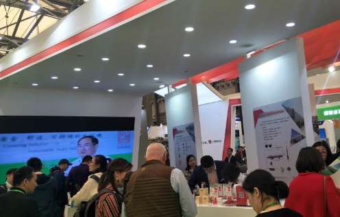 上海电力及设备展览会EPOWER全电展
