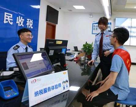 昭通唐山市税务局建设智能化服务平台招标
