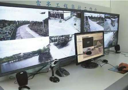 平凉市崆峒区“雪亮工程”暨公共安全视频联网应用项目招标