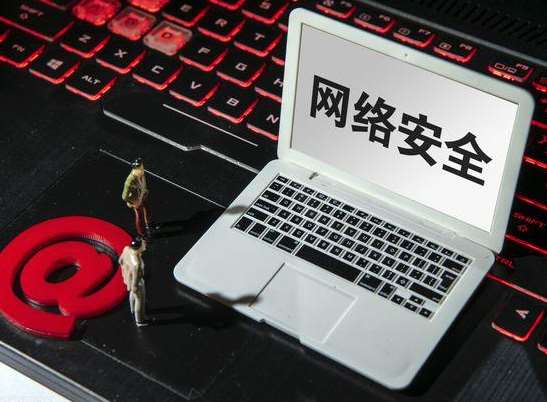 福州临江市财政局预算管理一体化系统网络安全建设招标