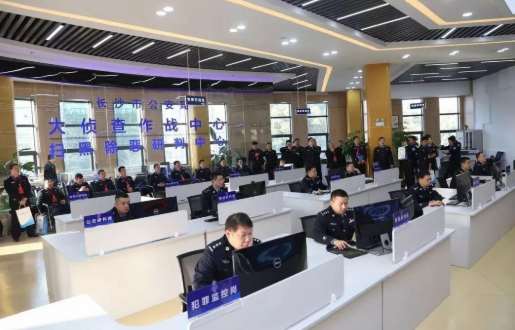 广州市公安局智慧新交管配套信息化建设招标