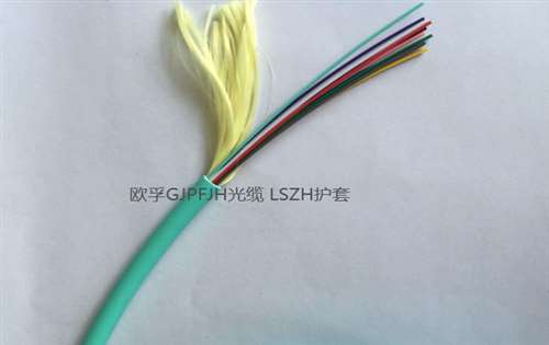 皮线光缆型号gjpfjh GJPFJH光缆特性有哪些
